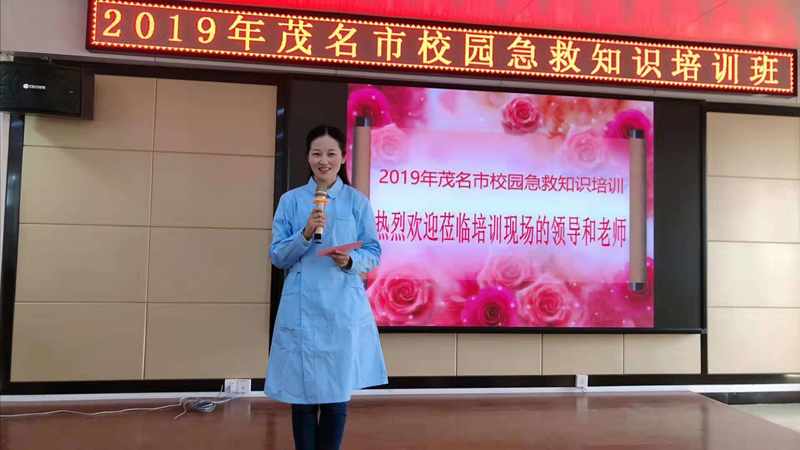 微信图片_20200303215846_副本.png