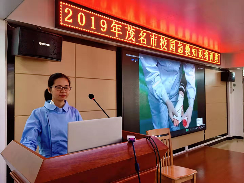 微信图片_202003032158467_副本.png