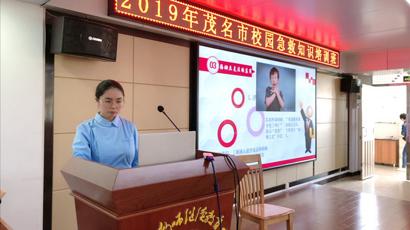 微信图片_202003032158469_副本.png