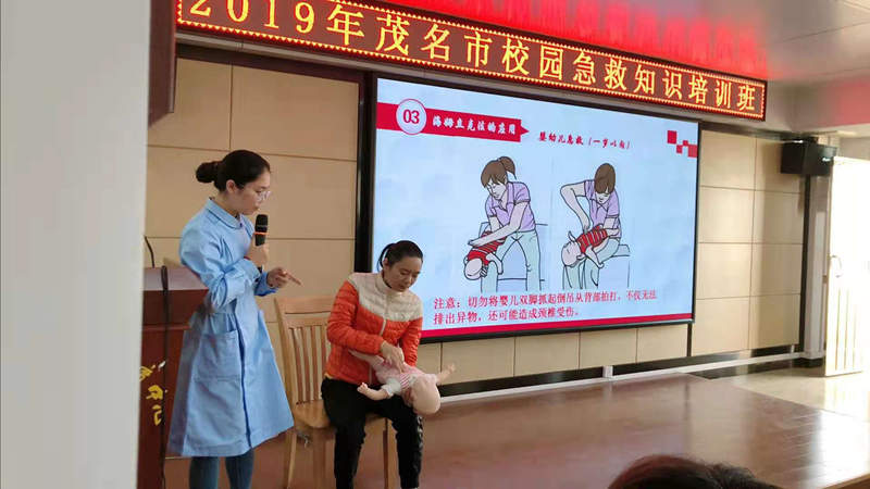 微信图片_2020030321584610_副本.png