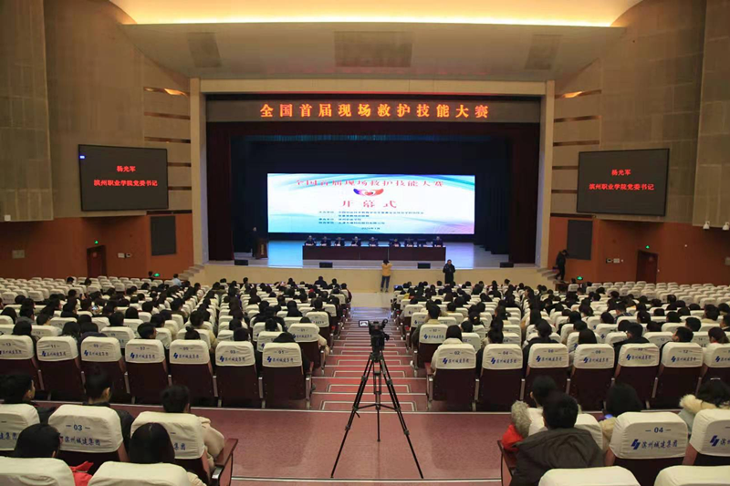 微信图片_20200303224646_副本.png
