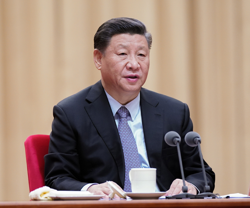 图一：习近平总结大会讲话.jpg