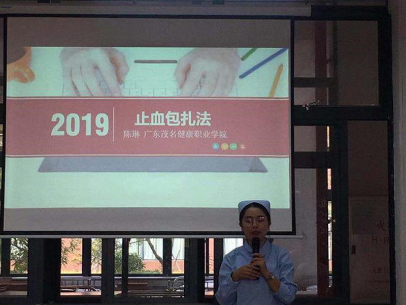 微信图片_202003141128041_副本.jpg