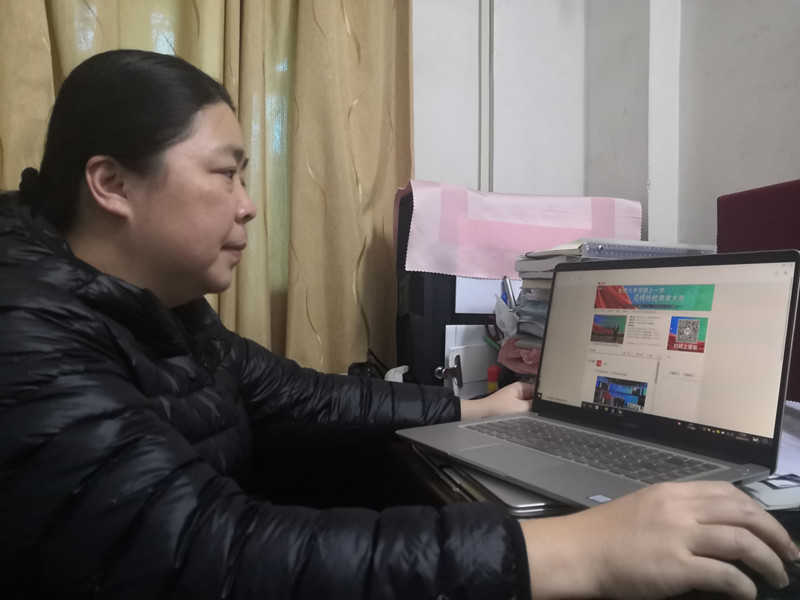 微信图片_20200318123409_副本.jpg