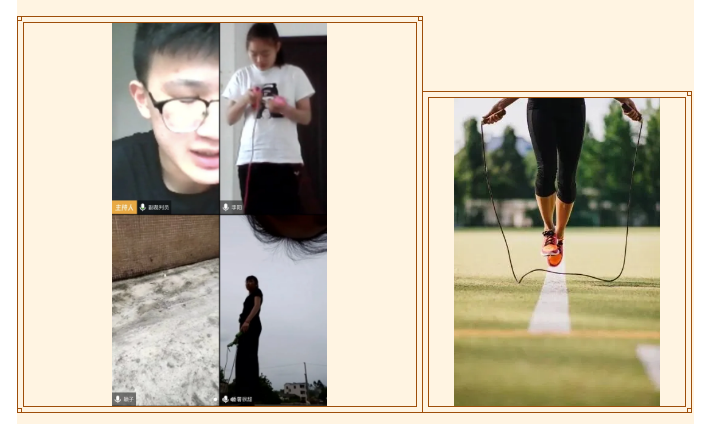 跳绳项目.png