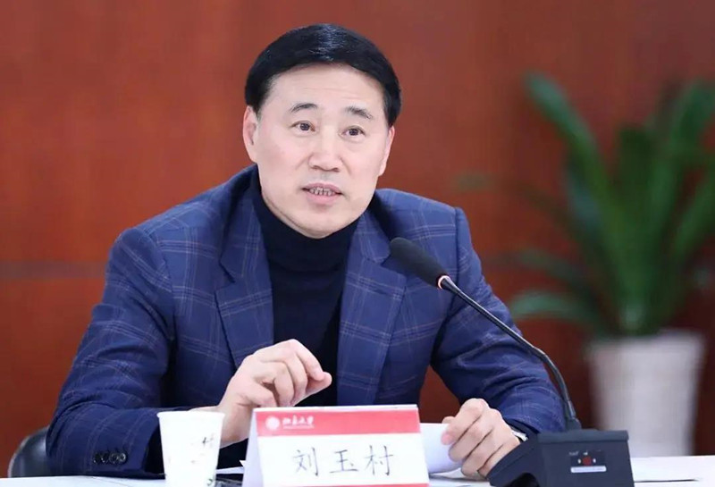 微信图片_20200527110334_副本.jpg