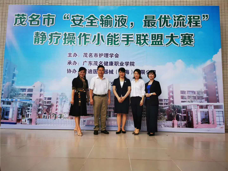 微信图片_20201029191213.png