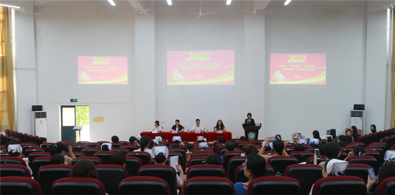 微信图片_20201029191301.png