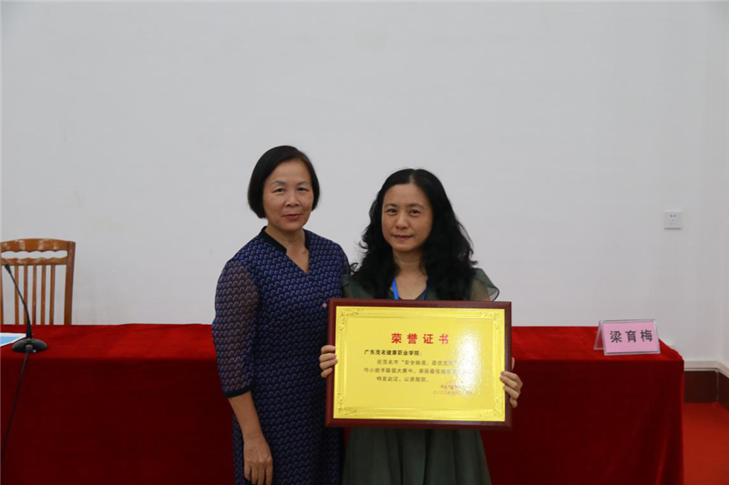 微信图片_20201029191220.png