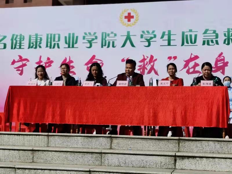 微信图片_20201231130344.jpg