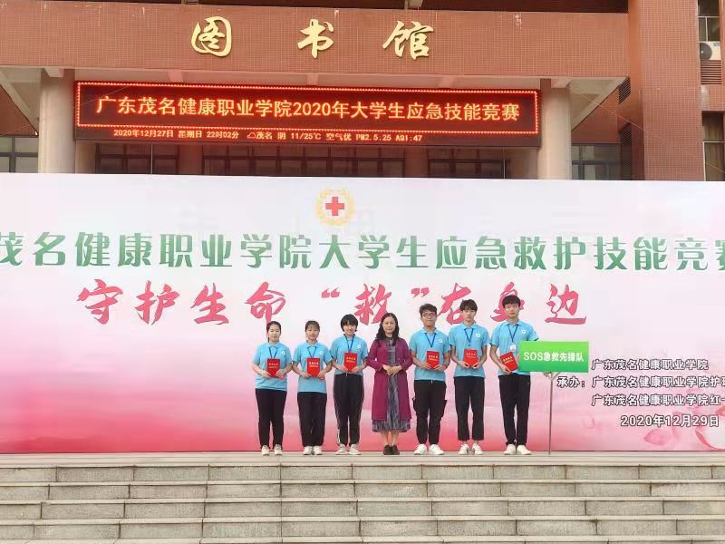 微信图片_202012311303448.jpg