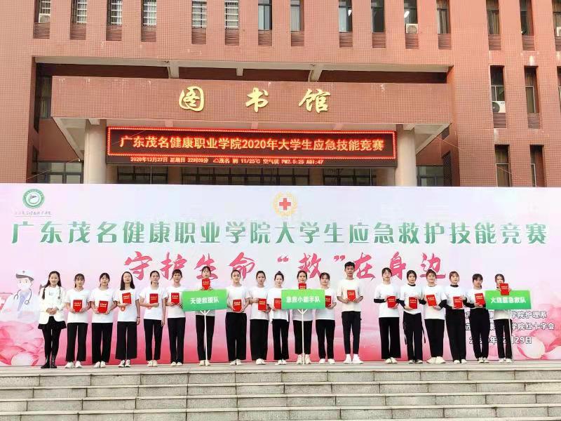 微信图片_202012311303449.jpg