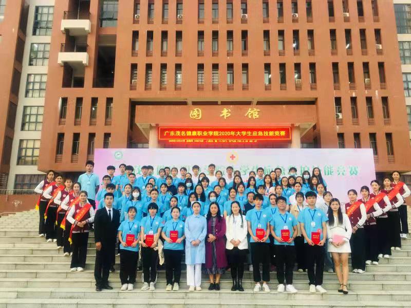 微信图片_2020123113034410.jpg