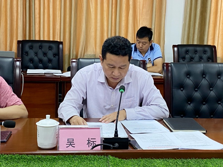 微信图片_202104211526101.jpg