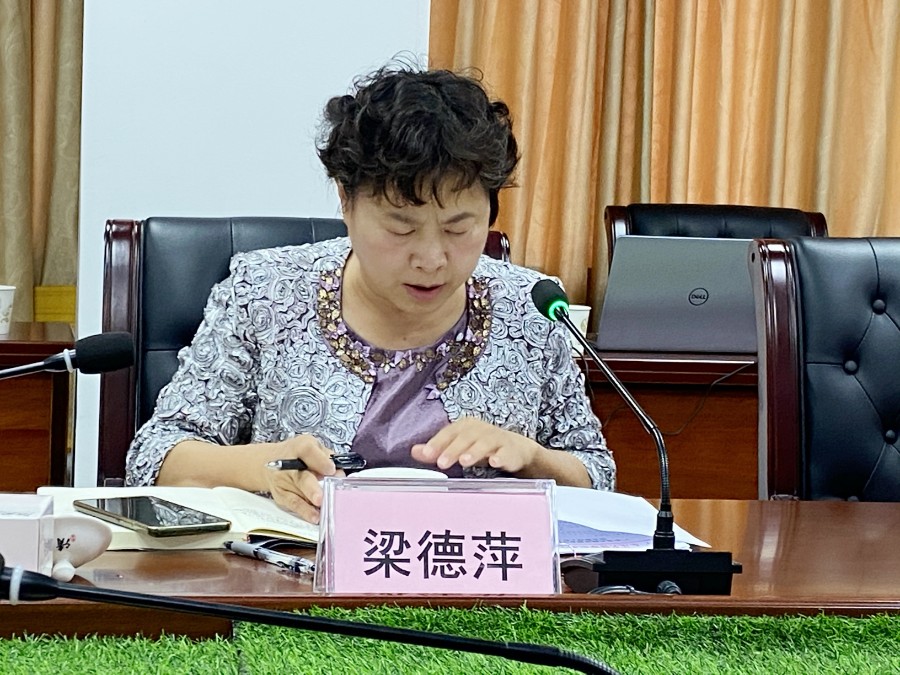 微信图片_20210421152610.jpg