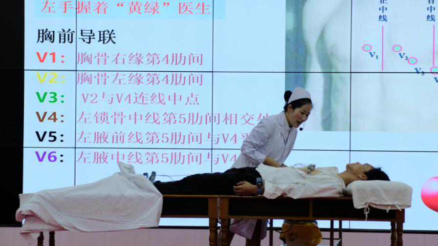 图片2.png