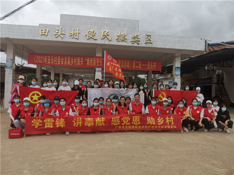 4d96792d56bc7782893c6a2f7b6761a_副本.jpg