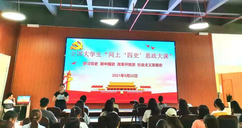 微信图片_202105300720211.jpg