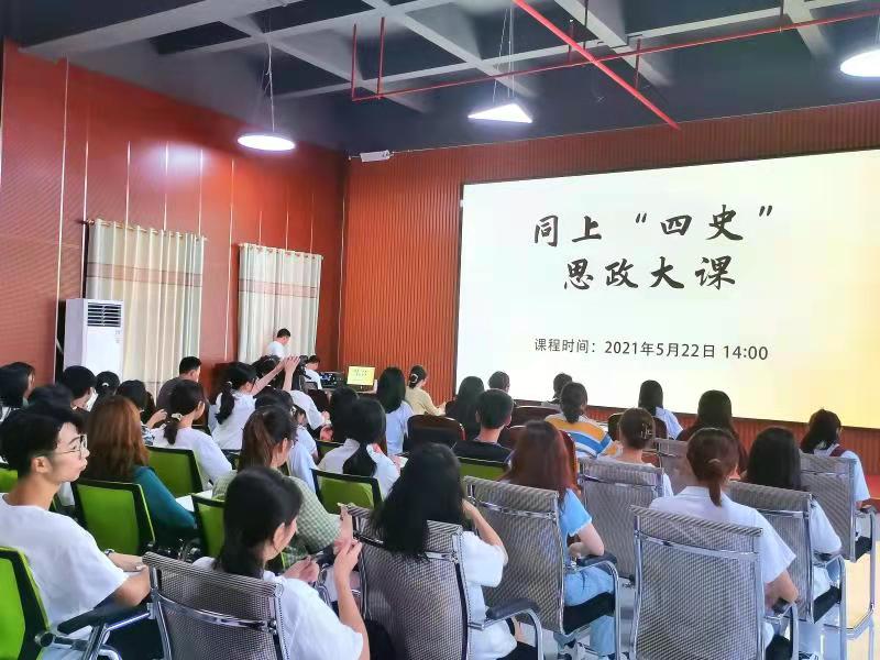 微信图片_202105300720212.jpg