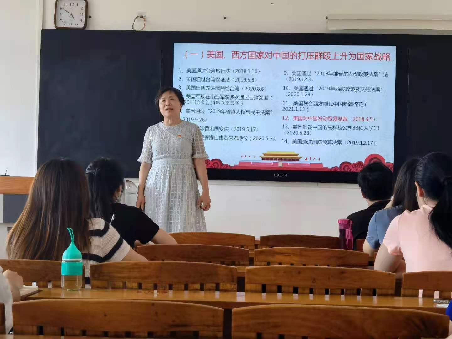 图片2 .jpg