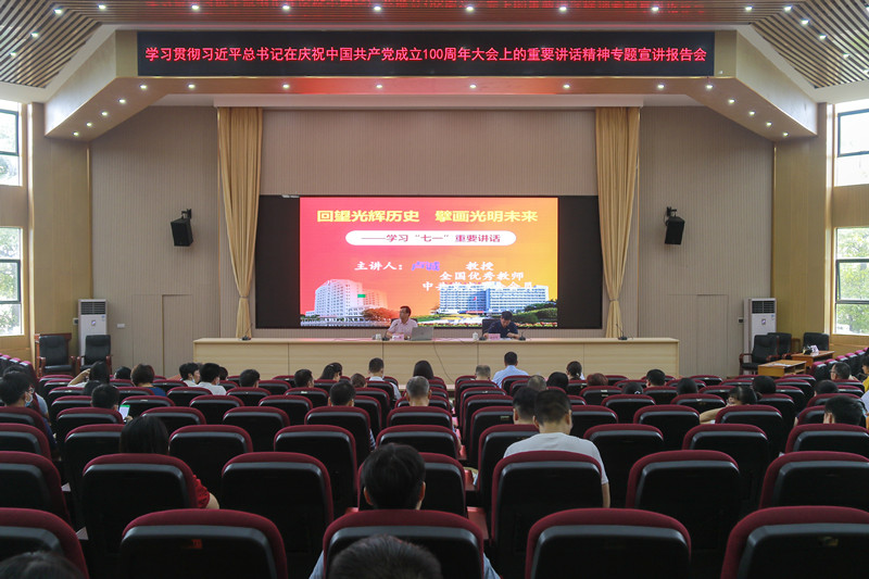 全体同志认真聆听会议_副本.jpg