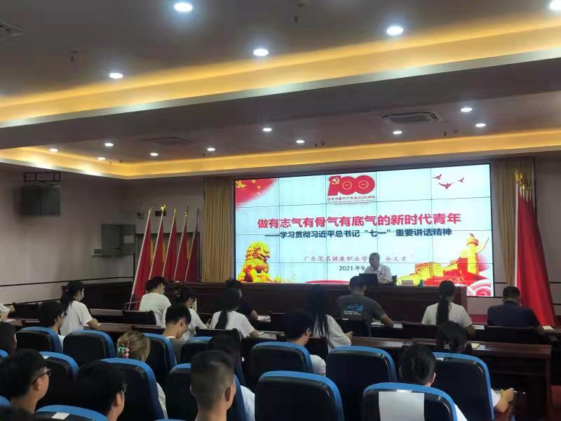 微信图片_20210925210141.jpg