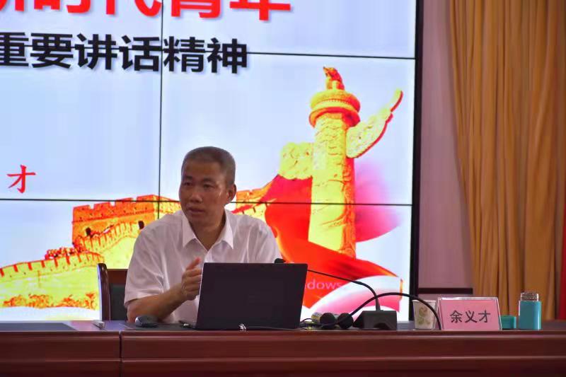 微信图片_202109252101412.jpg