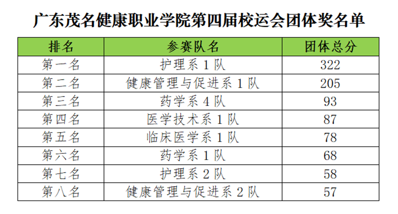 图片4_副本.png