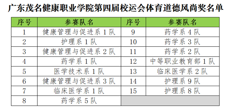 图片5_副本.png