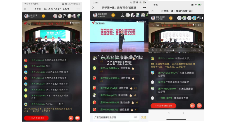 微信图片_202202171010281.png