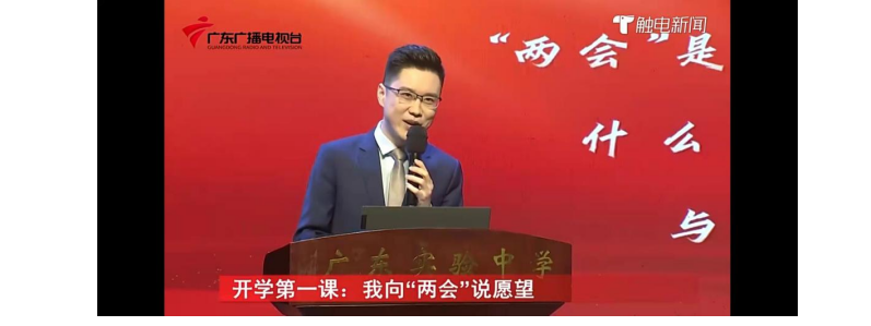 微信图片_20220217101418.png