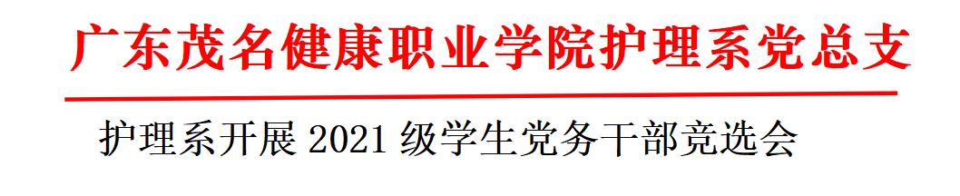 微信图片_20220425075054.png