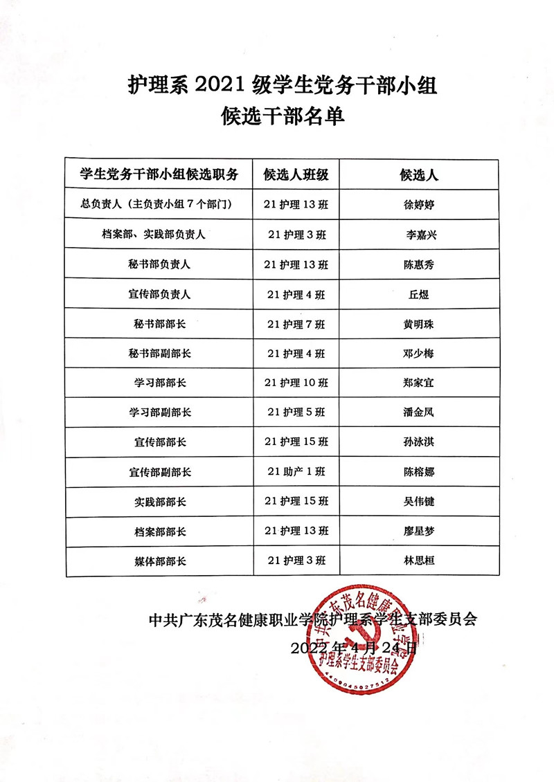 2aca20140e1719c354ede7bd716a069_副本.jpg
