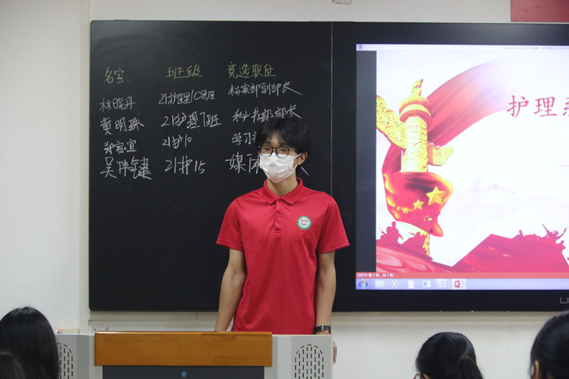 图为2021级干部吴伟键_副本.jpg