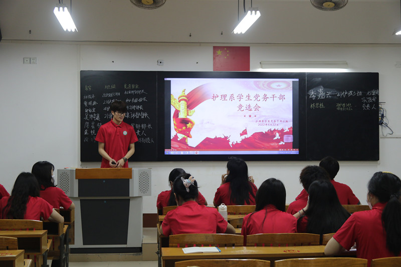 图为2021级干部林思桓_副本.jpg