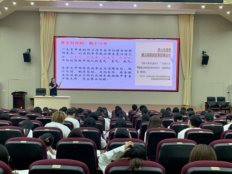 图为彭海波书记授课 (2)_副本.jpg