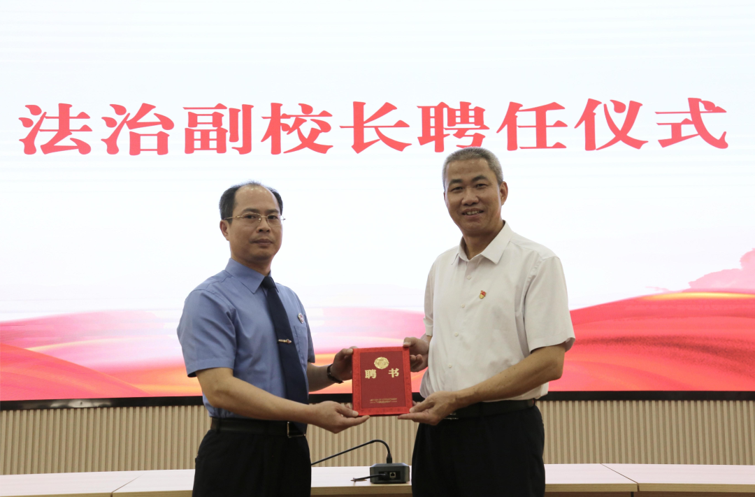 微信图片_20230320161812.png