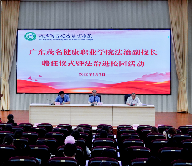 微信图片_20230320161821.png