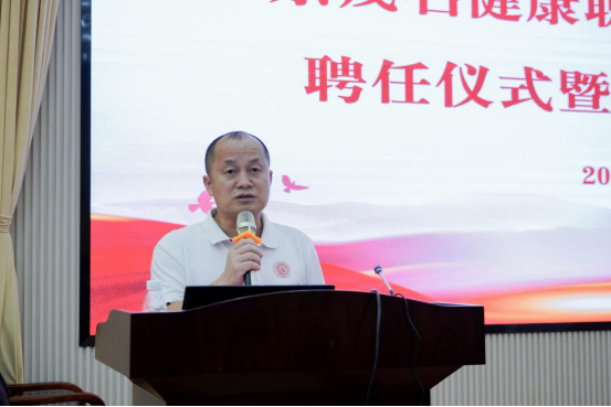 微信图片_20230320162146.png