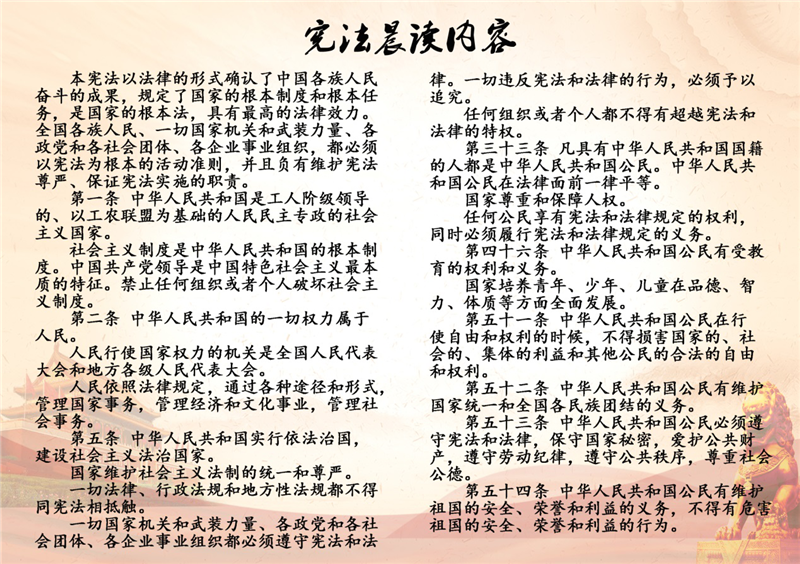 图片24.png