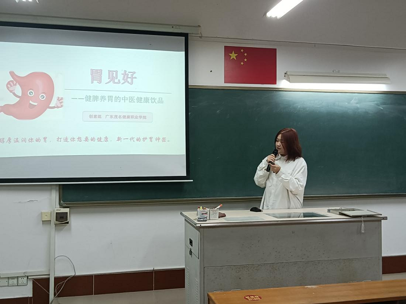 图片8.png