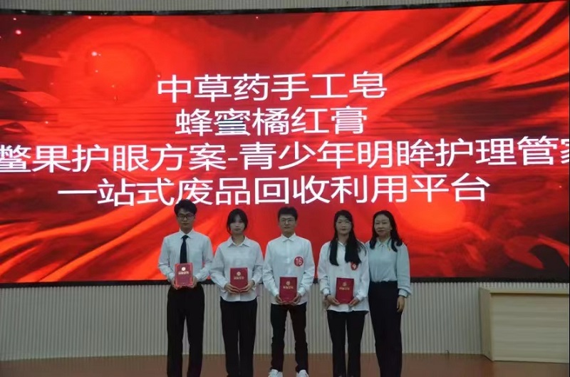 图片37.png