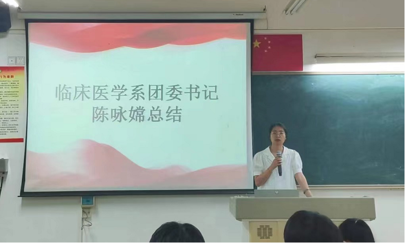 图片37.png