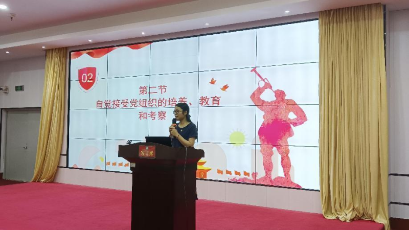 图片 2.png
