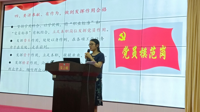 图片 5.png