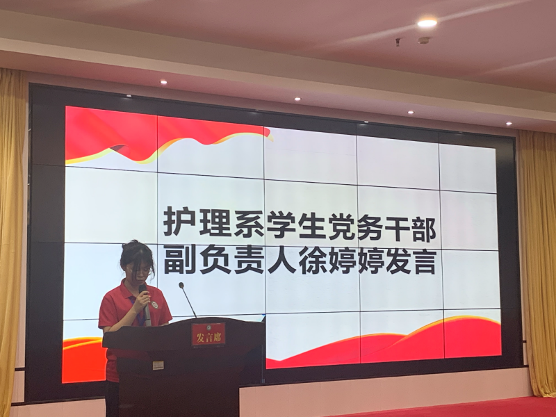 图片 3.png