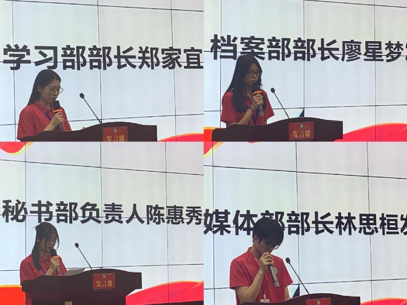 图片 4.png