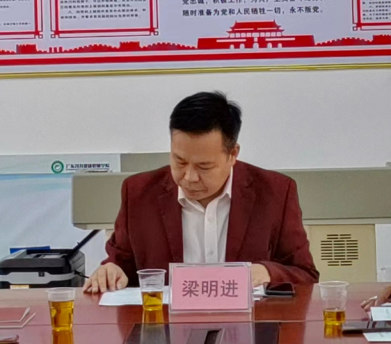 图片 2.png