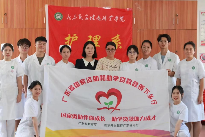 图片 6.png