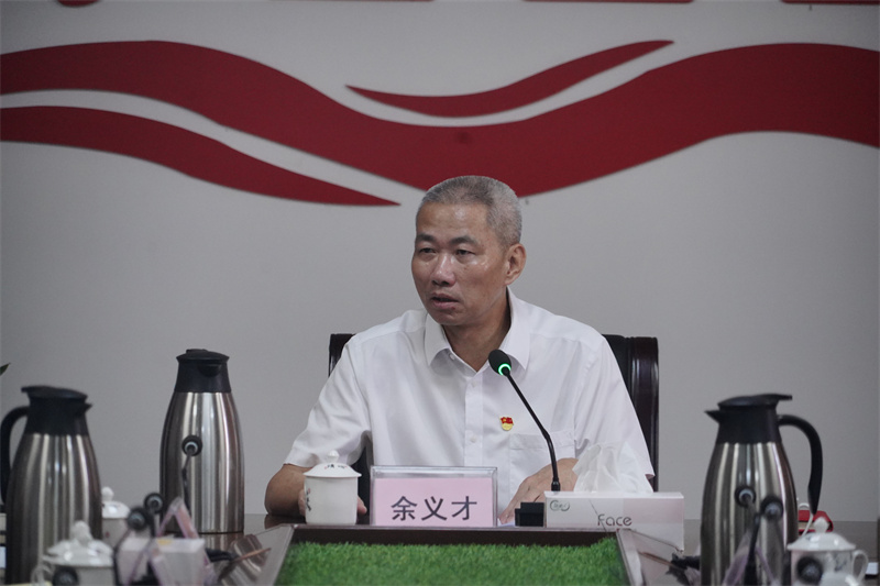 微信图片_20240628120251.jpg